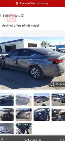 نیسان ئەلتیما